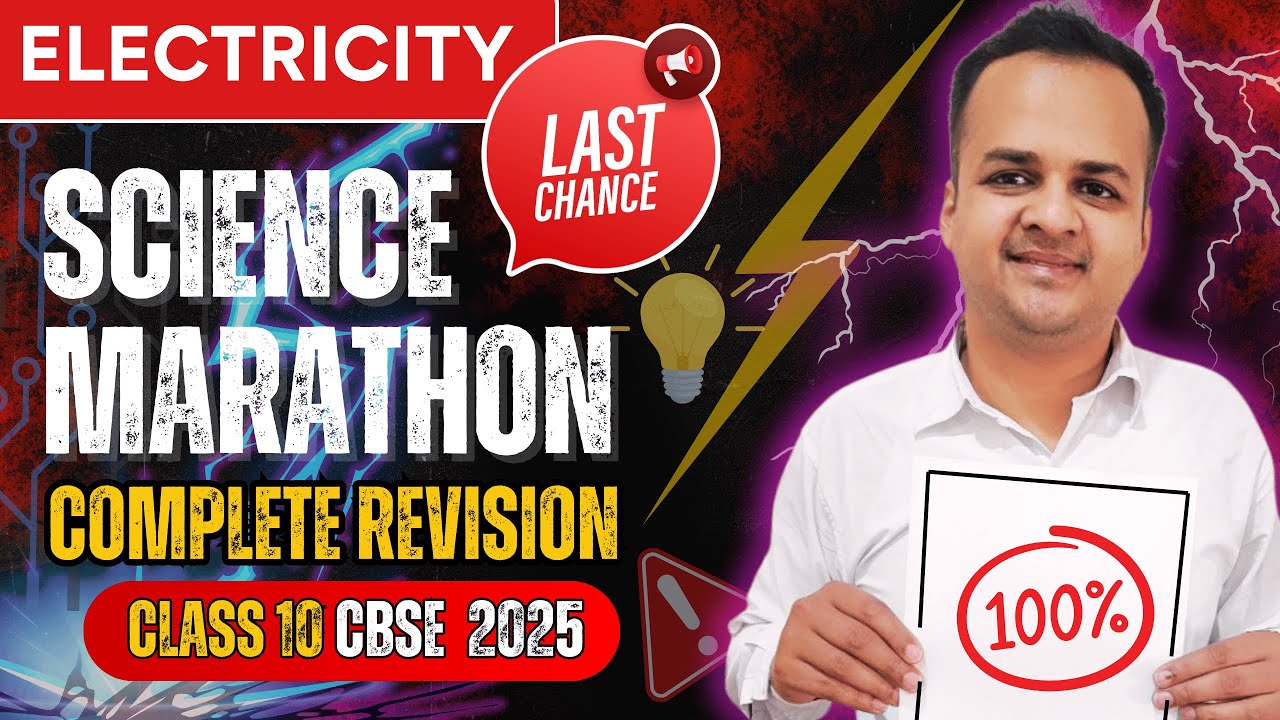Electricity Full Chapter in 55 Mins! ⚡ Quick Revision for Class 10 CBSE