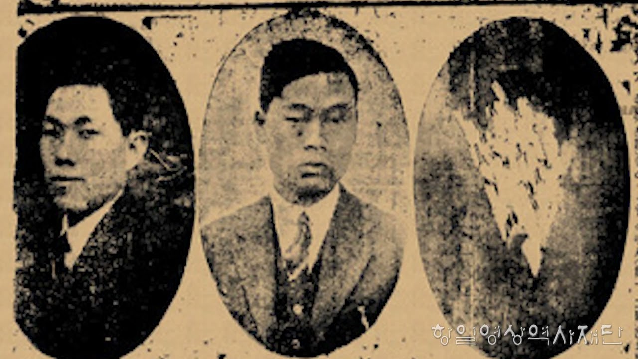 전남 영암군 낭산 김준연선생 기념관