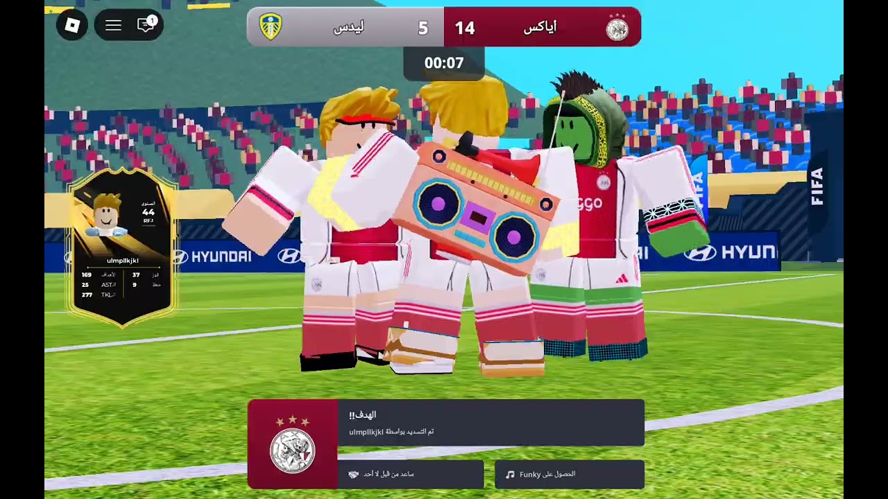 ١١ مارس، ٢٠٢٦