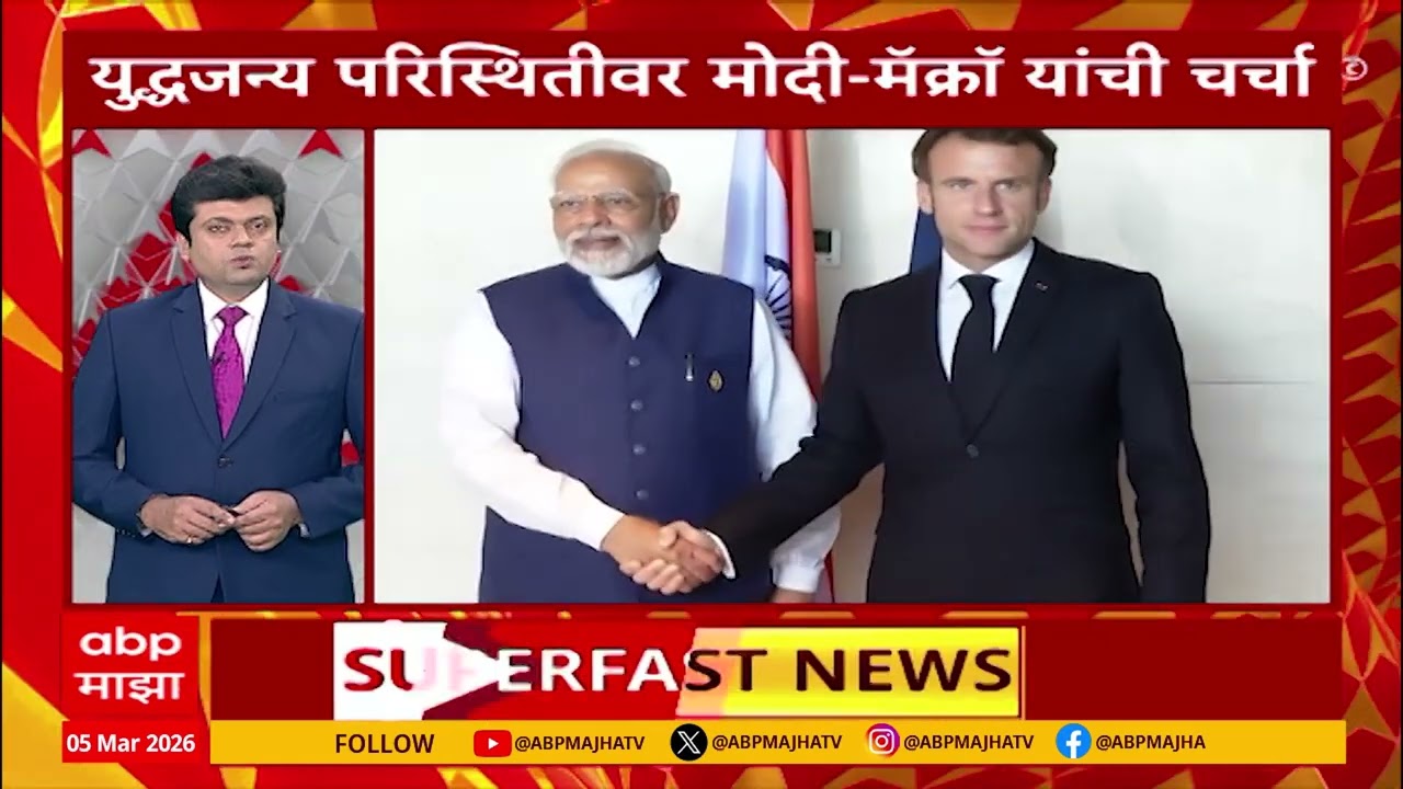 25 News 9pm