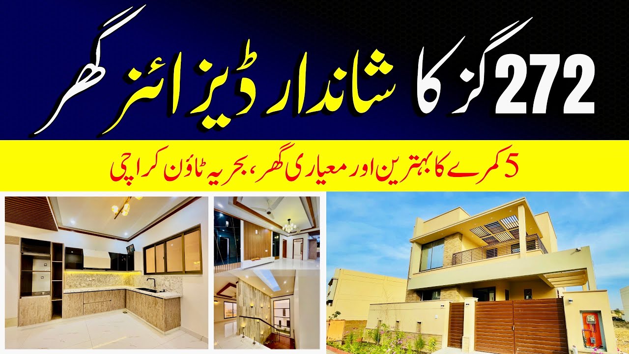 Bahria Town Karachi 272 Sq Yards House for Sale in Precinct 8