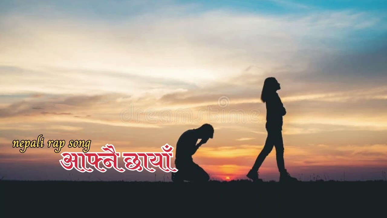 Aafnai chhaya nepali rap song// nepali best rap songs