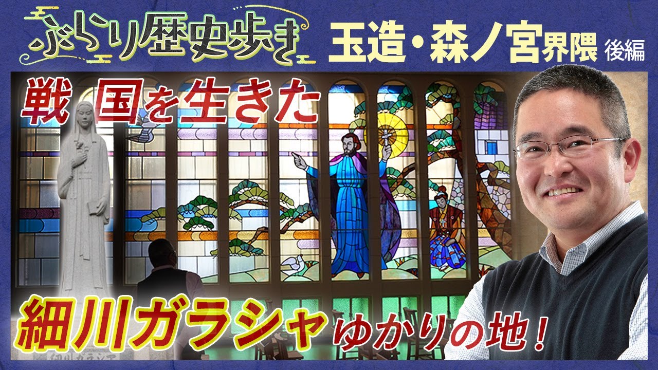 【玉造・森ノ宮界隈の歴史】元四天王寺があった⁉  村瀬先生のぶらり歴史歩き玉造・森ノ宮界隈後編