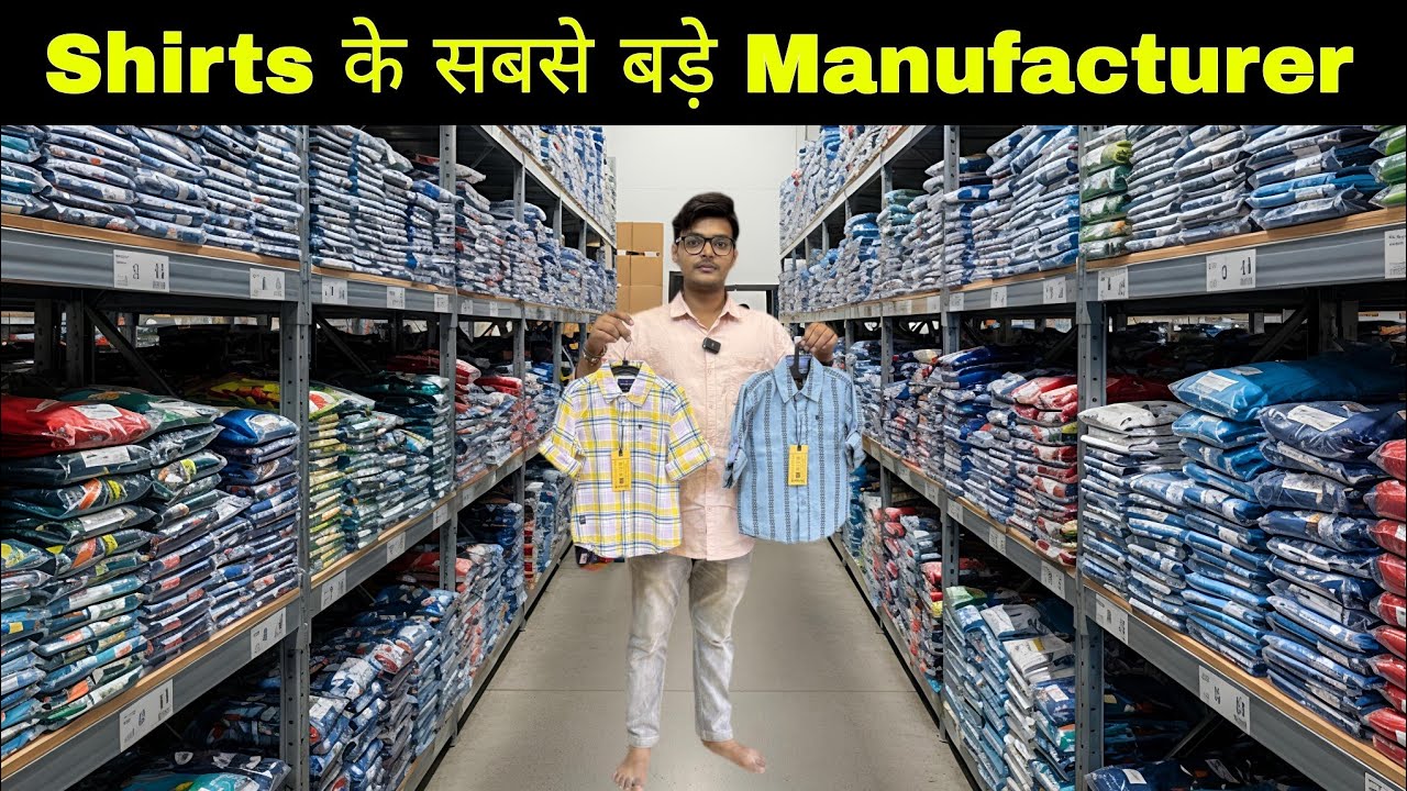 Shirts manufacturers in delhi | shirt wholesale market delhi Gandhinagar,Kids shirts wholesale