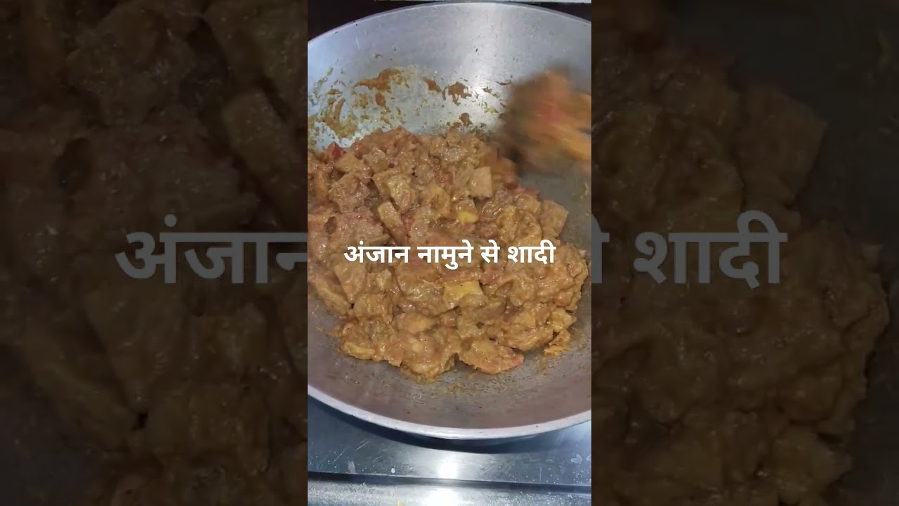Jharkhandi Rasoi Anshu ki Rasoi suran ki sabji #comedy #funny