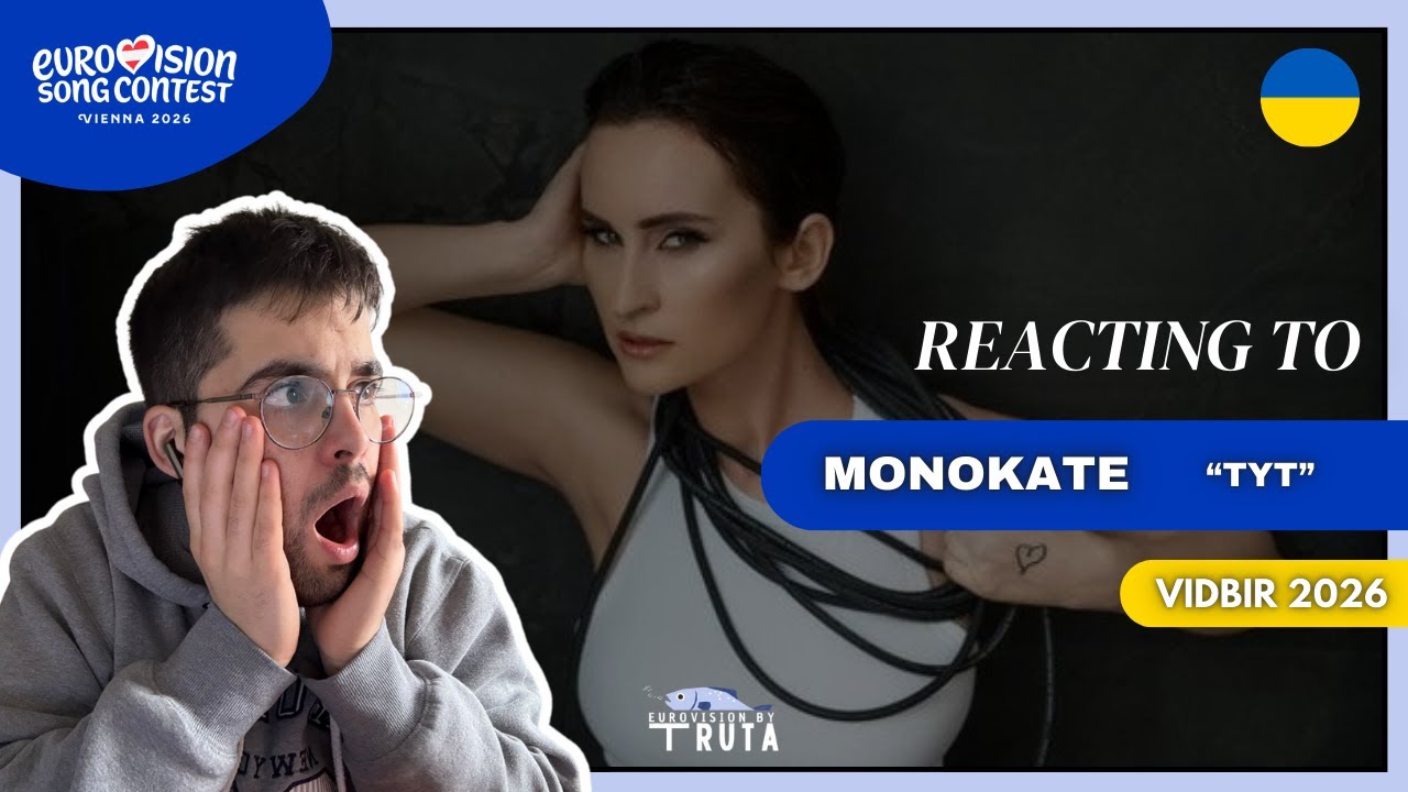 REACTING TO MONOKATE - 