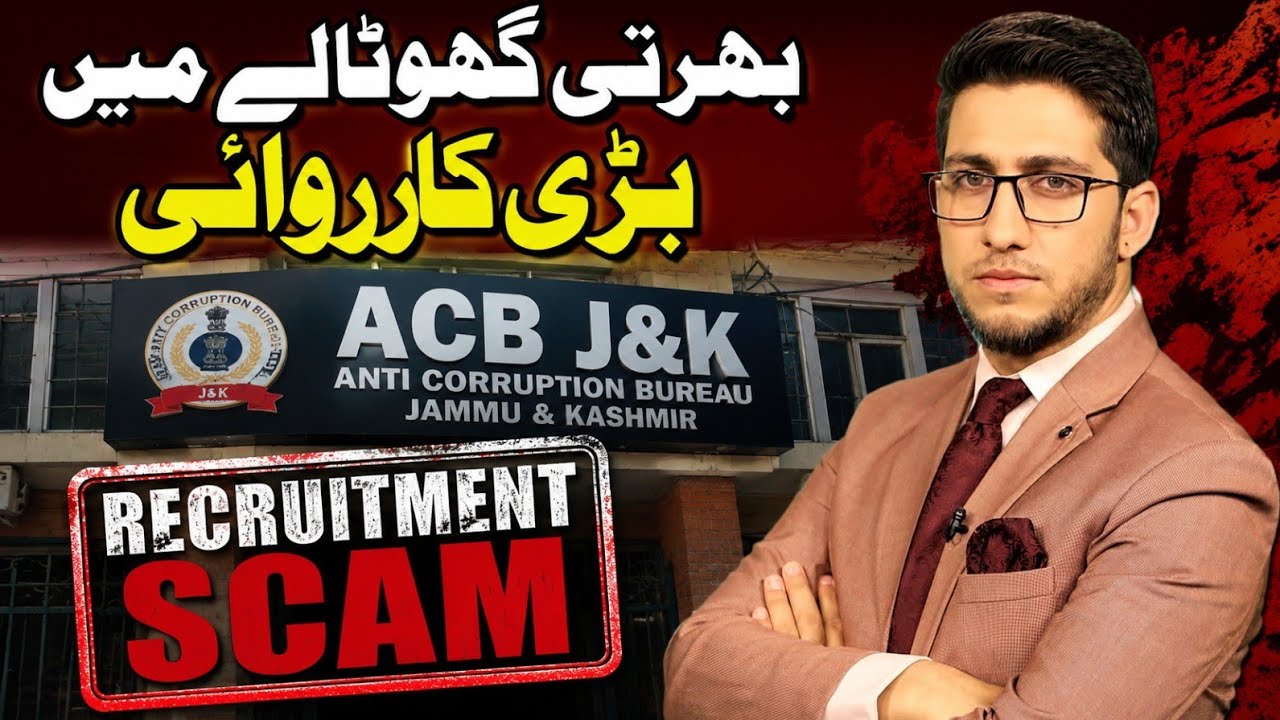 Recruitment Scam: ACB Summons 552 Fire Services Selectees