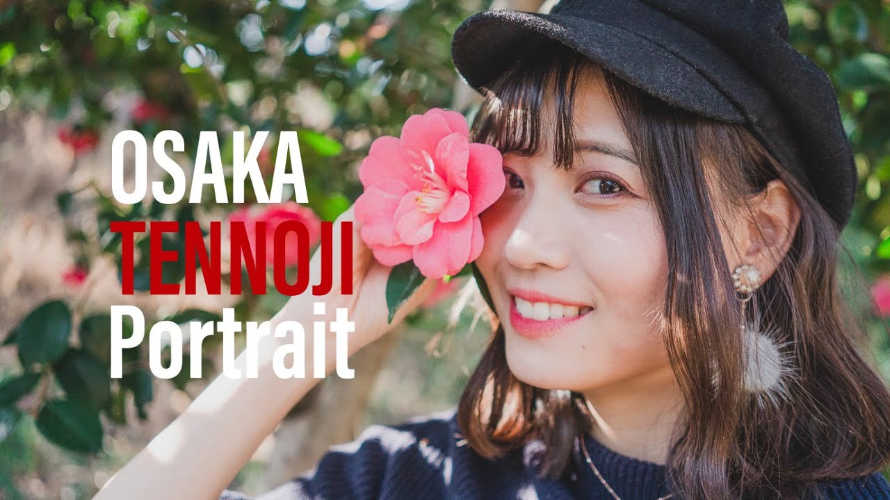 【PortraitMovie】OSAKA TENNOJI Portrait