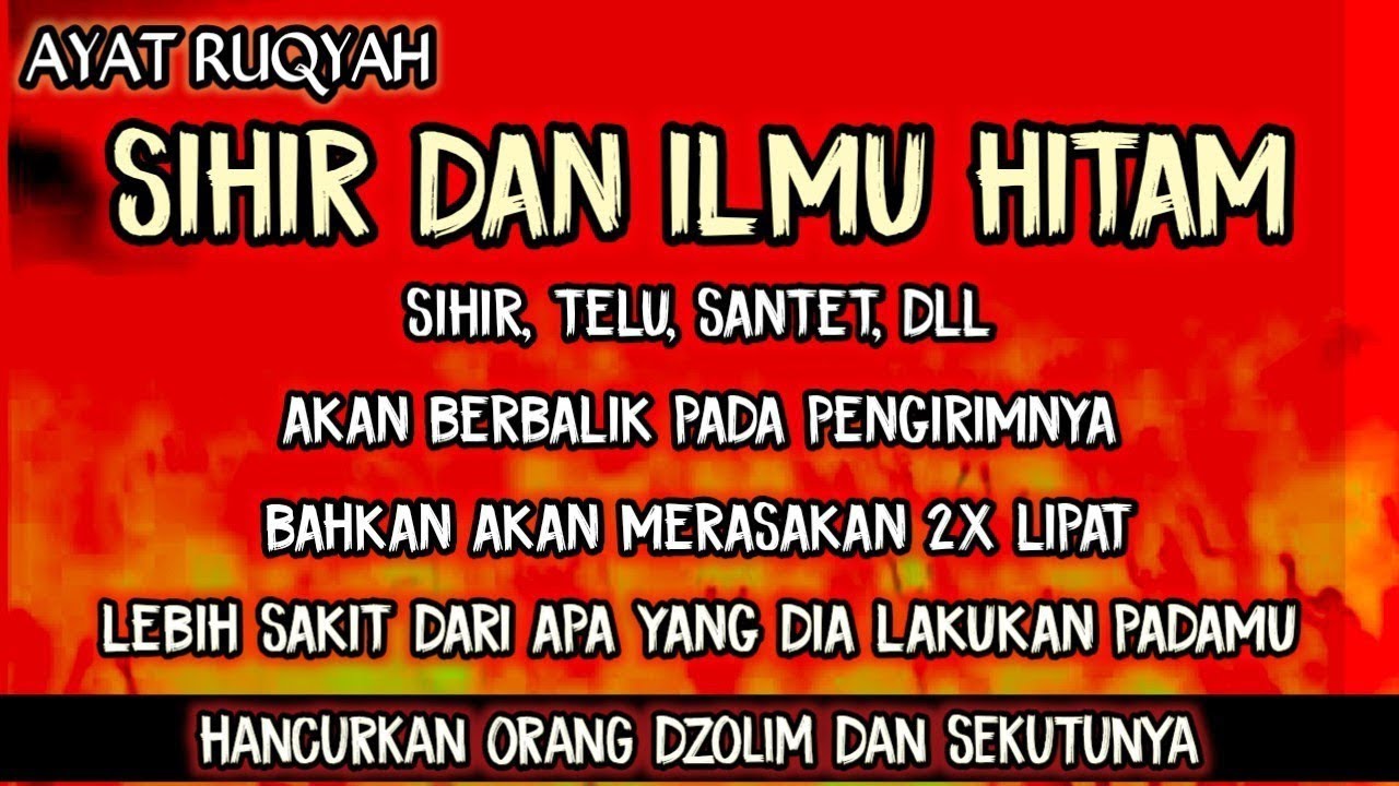 SEGERA PUTAR AYAT INI‼️ Agar Orang Yg Dzolim  Padamu Terkena  Karma Dan Azab Dari Allah