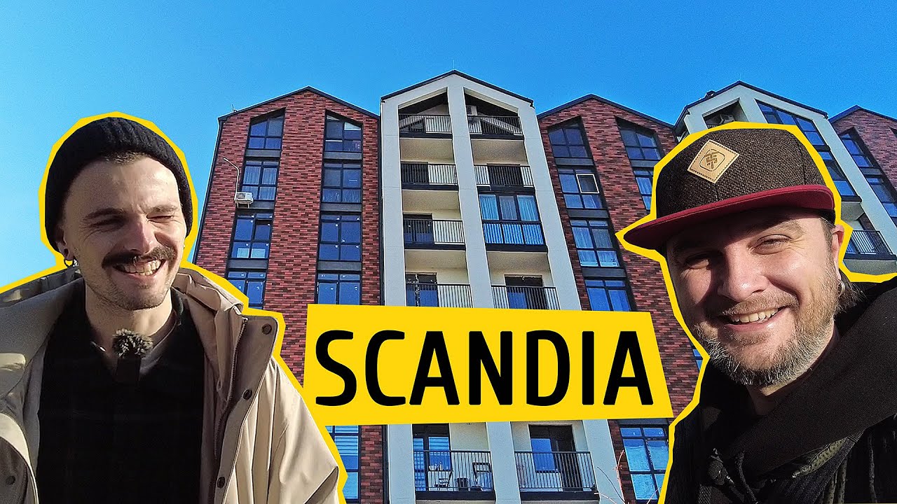 ЖК Scandia ⚔️ Скандинавія в Броварах! Як змінився комплекс за три роки? Огляд ЖК Скандія в Броварах