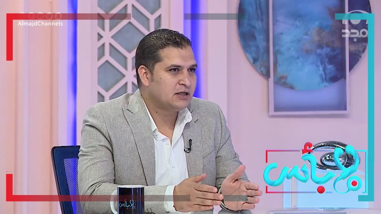 أيهما أفضل! إرتداء النظارات أو عمليات تصحيح الإبصار؟ | برنامج لابأس