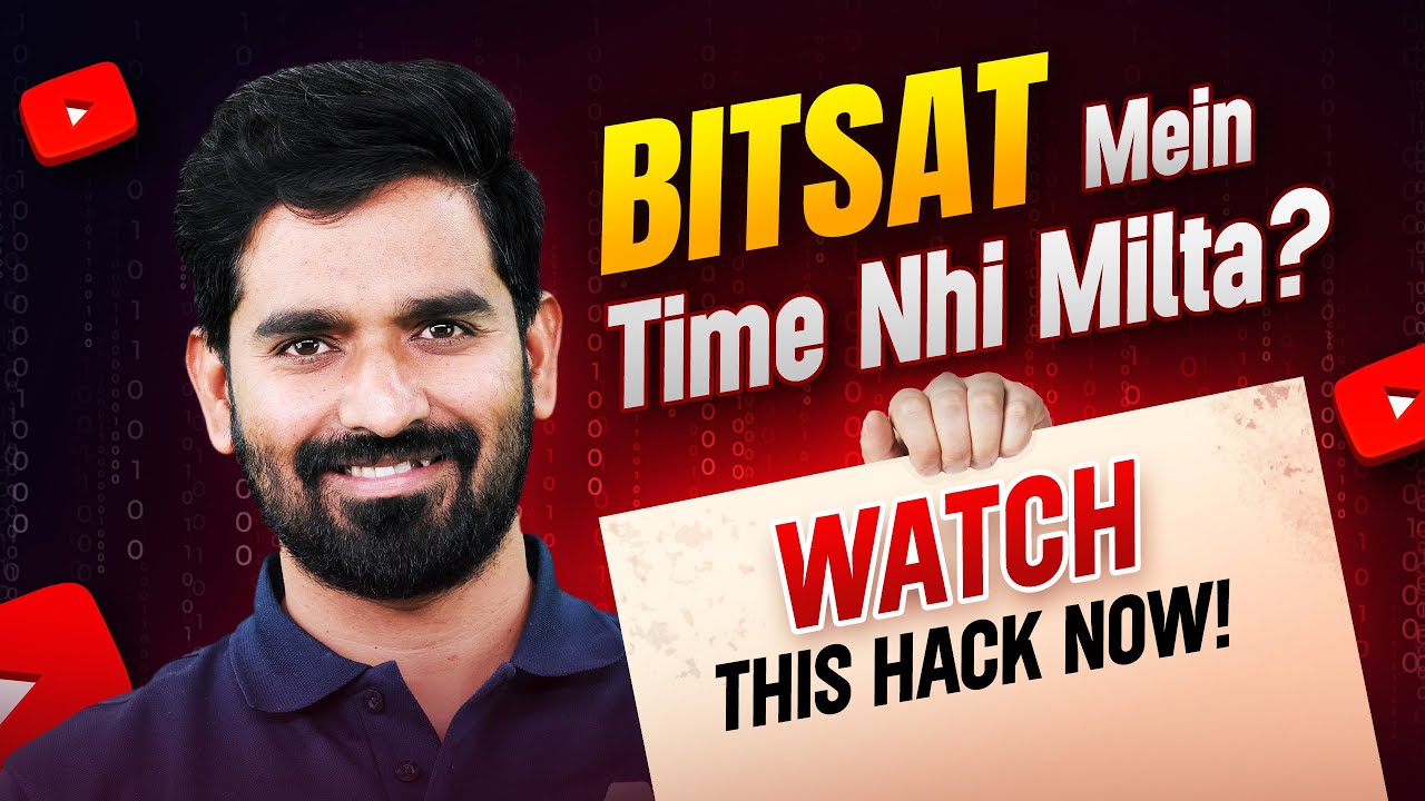 BITSAT Time Management Hack | Improve Your Speed Instantly | ALLEN JEE