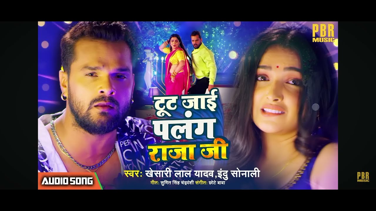 Ganga mast hai 