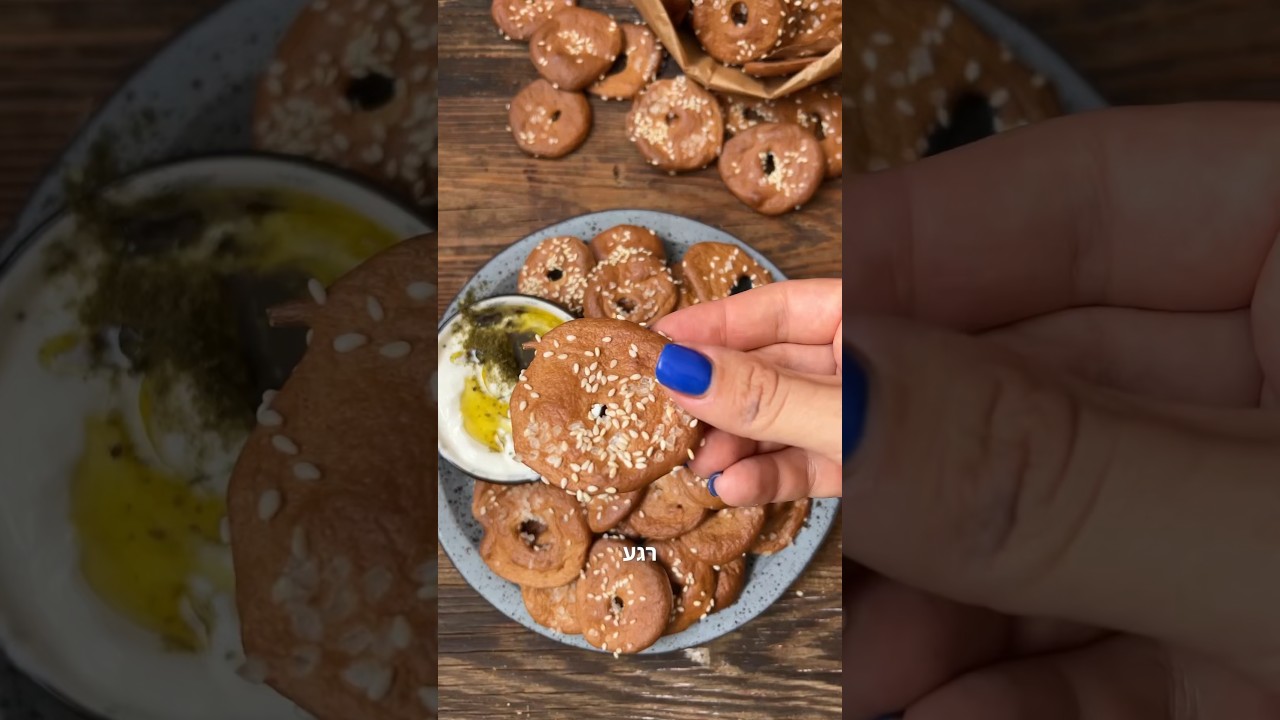 בייגלה שטוחים ביתיים עשירים בחלבון