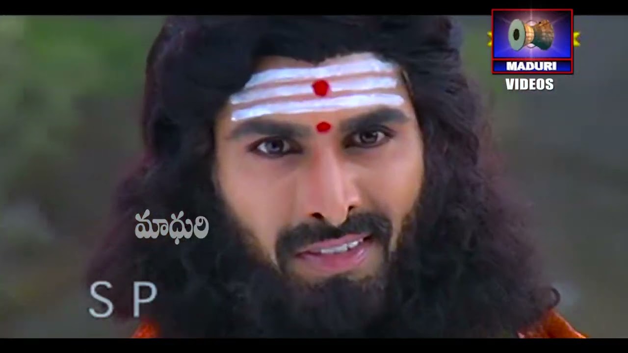శ్రీ కట్ట మైసమ్మ చరిత్ర || Sri Katta Mysamma Charitra Part - 5 ||  Madhuri Audios And Videos