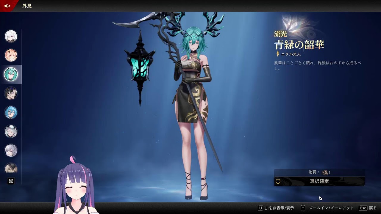 デュエットナイトアビス｜参加型｜月狩り人 Lv.59｜デナアビ 🐥 442