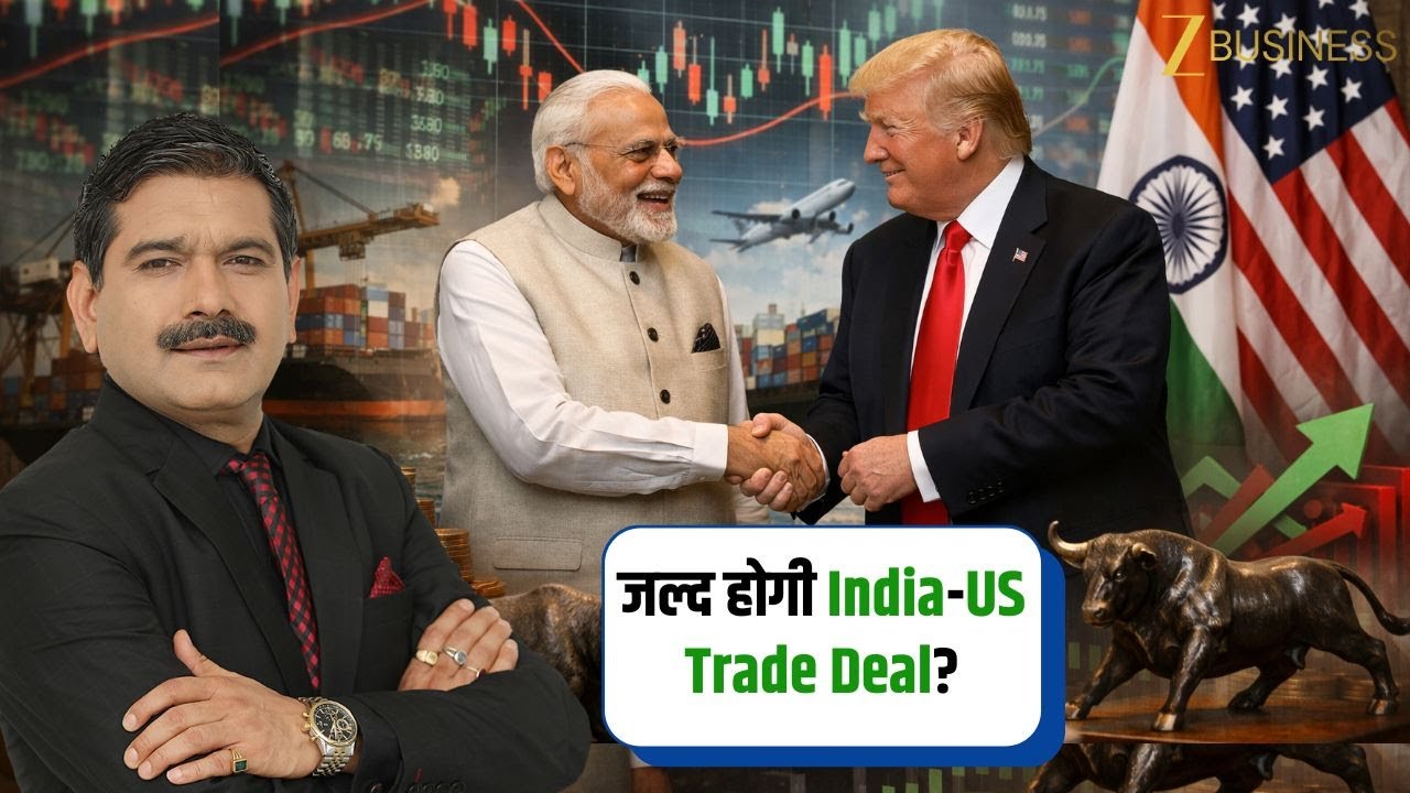 India-US Trade Deal Soon? Big Updates Explained by Anil Singhvi