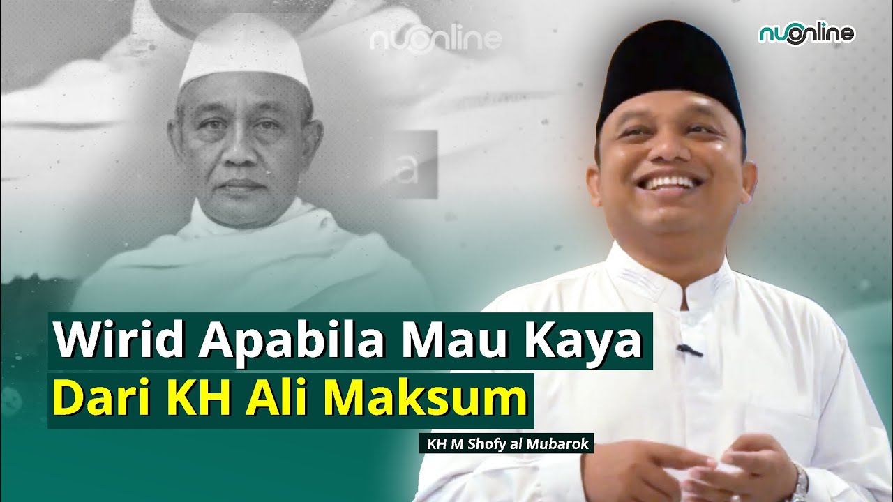 Ijazah 
