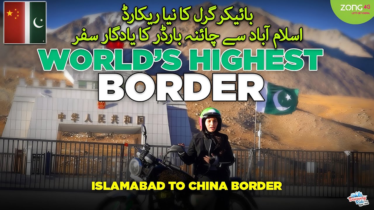 Biker Girl Reached Pak-China Border | Isb to Khunjerab Pass Tour | Discovery Ride Powered by Zong