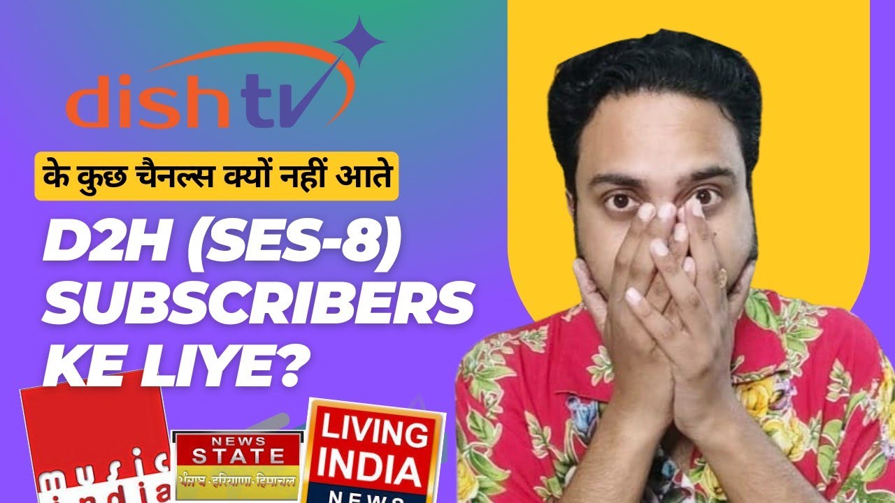 Why are some channels of Dish TV not available for d2h Subscribers 😰 