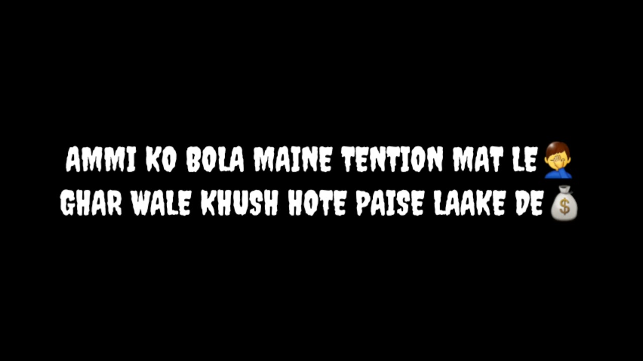 MC-STAN(SNAKE FULL LYRICS)