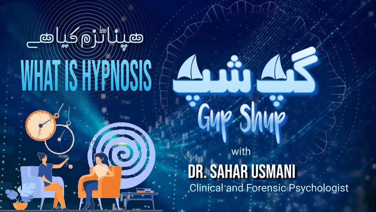 What is Hypnosis