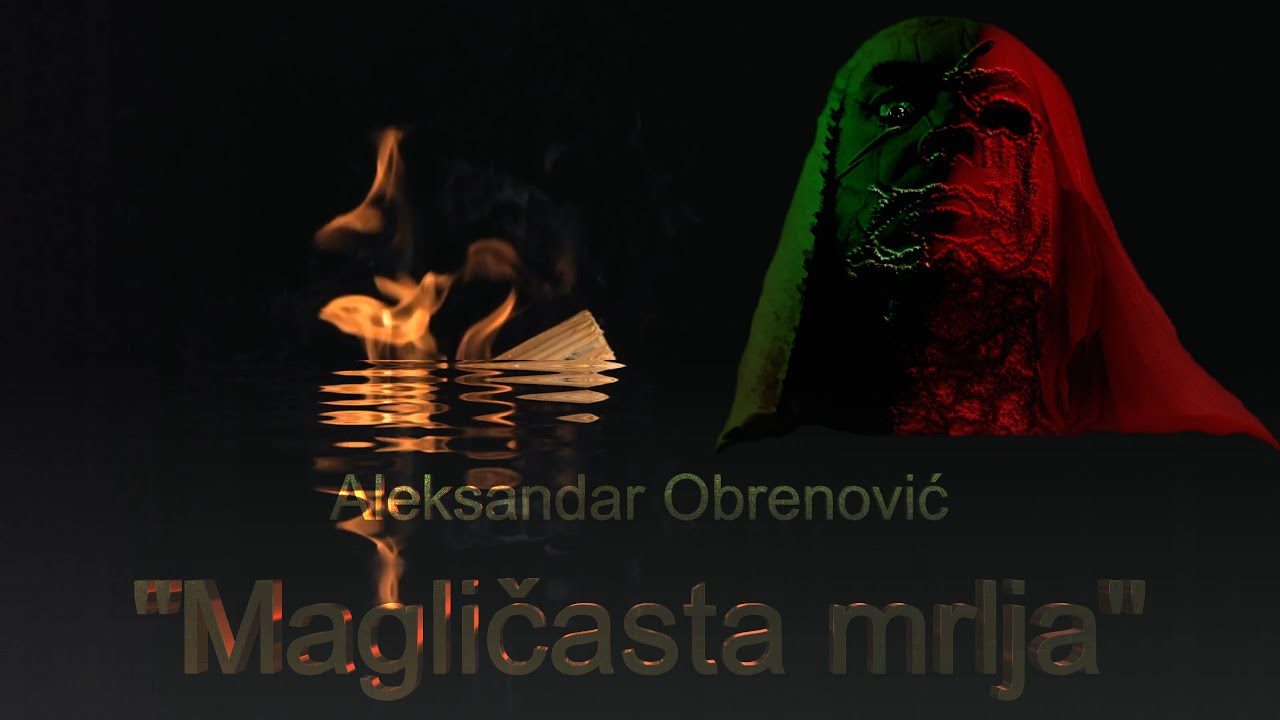 Aleksandar Obrenović:  