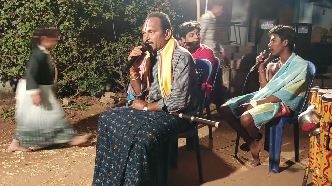 🥰పెద్ద కాపు కధ 🥰