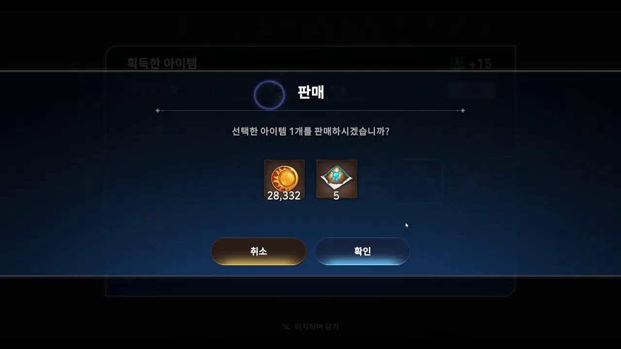[에픽세븐] 실레나 마감 한달 전 티어표 만들어보기! 같이 의견을 나눠봐요!