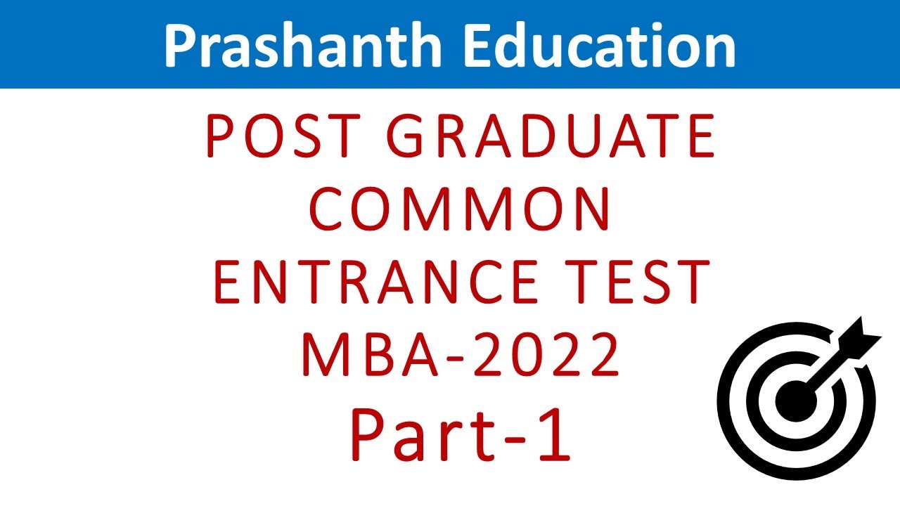 Karnataka PGCET 2025 PGCET MBA 2022 question paper solution with answers Part 1