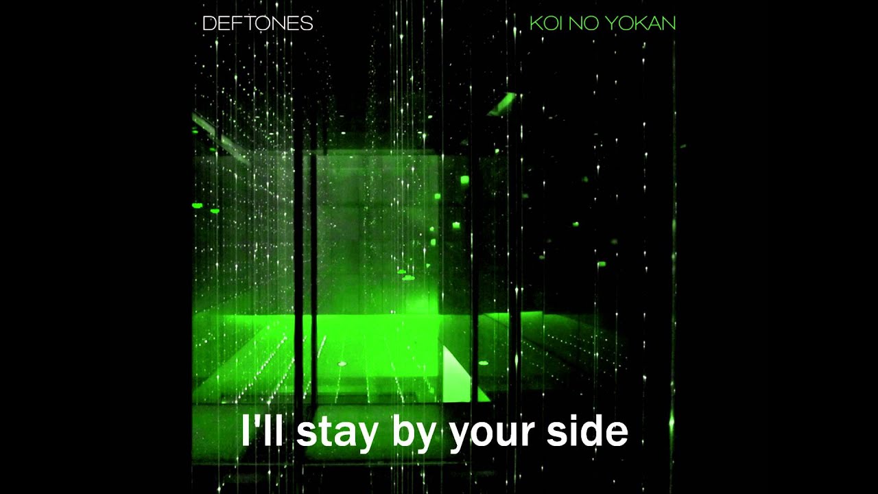 Deftones - Entombed (lyrics)
