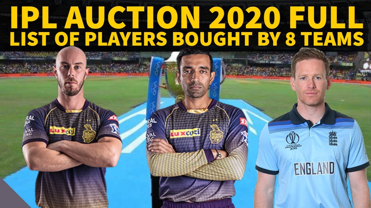 IPL Auction 2020 | Full List Of Players Bought By 8 Teams | TUS