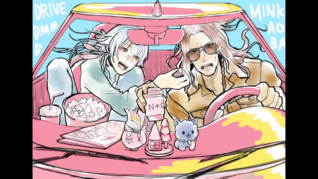 [AMV] Mink x Aoba- Speeding Cars