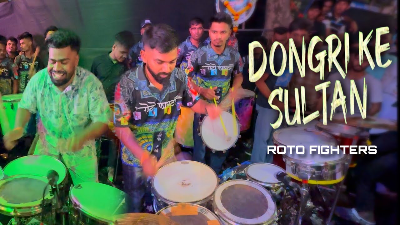 Dongri Ke Sultan काय वाजवलय जबरदस्त 🔥| Trending Qawali | Roto Fighters | Musical Group In India 2025