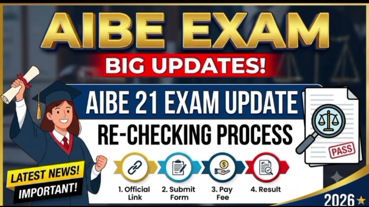  AIBE Result Rechecking Step-By-Step ⚠️ AIBE 21 Rechecking Rule, Result Doubt & Free Guidance Group!