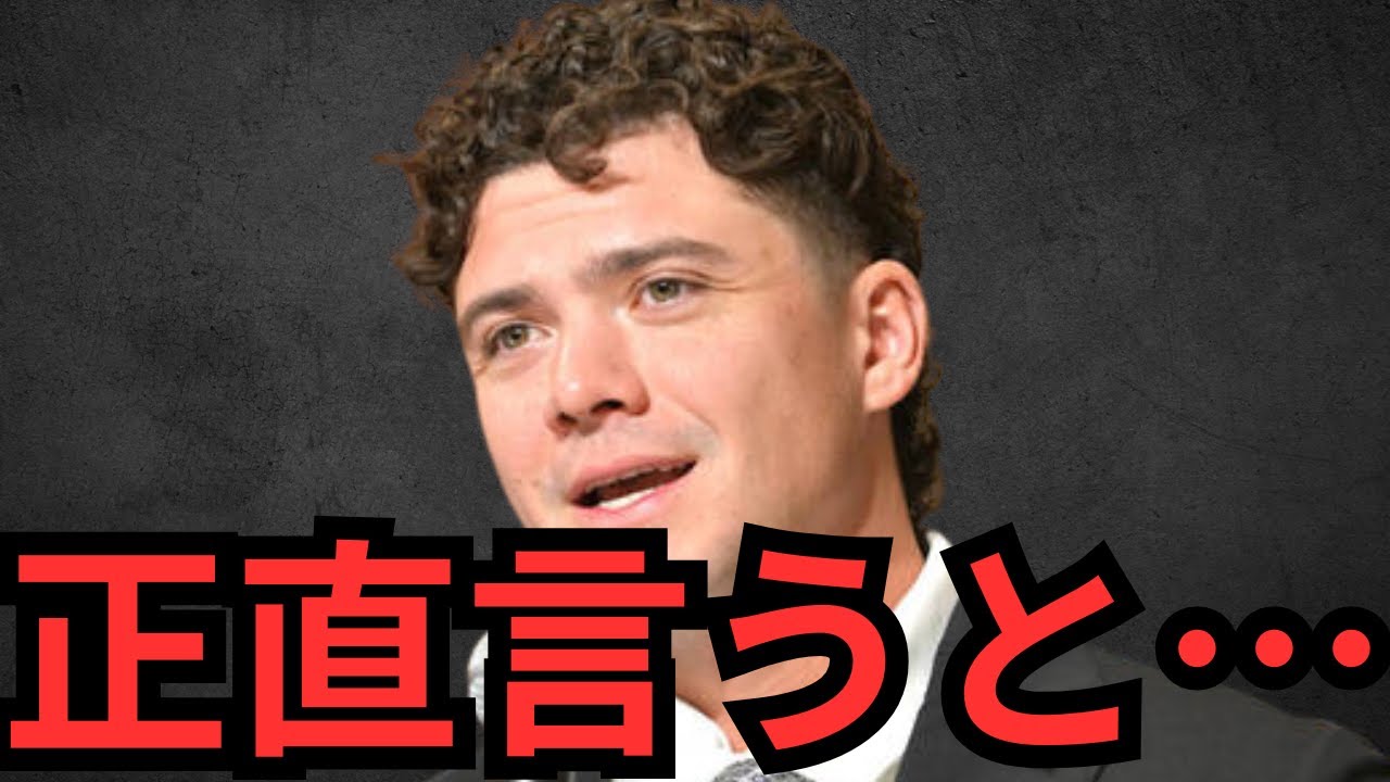 巨人キャンプ初日を見た正直な感想… ダルベック、サード無理ちゃう？？？
