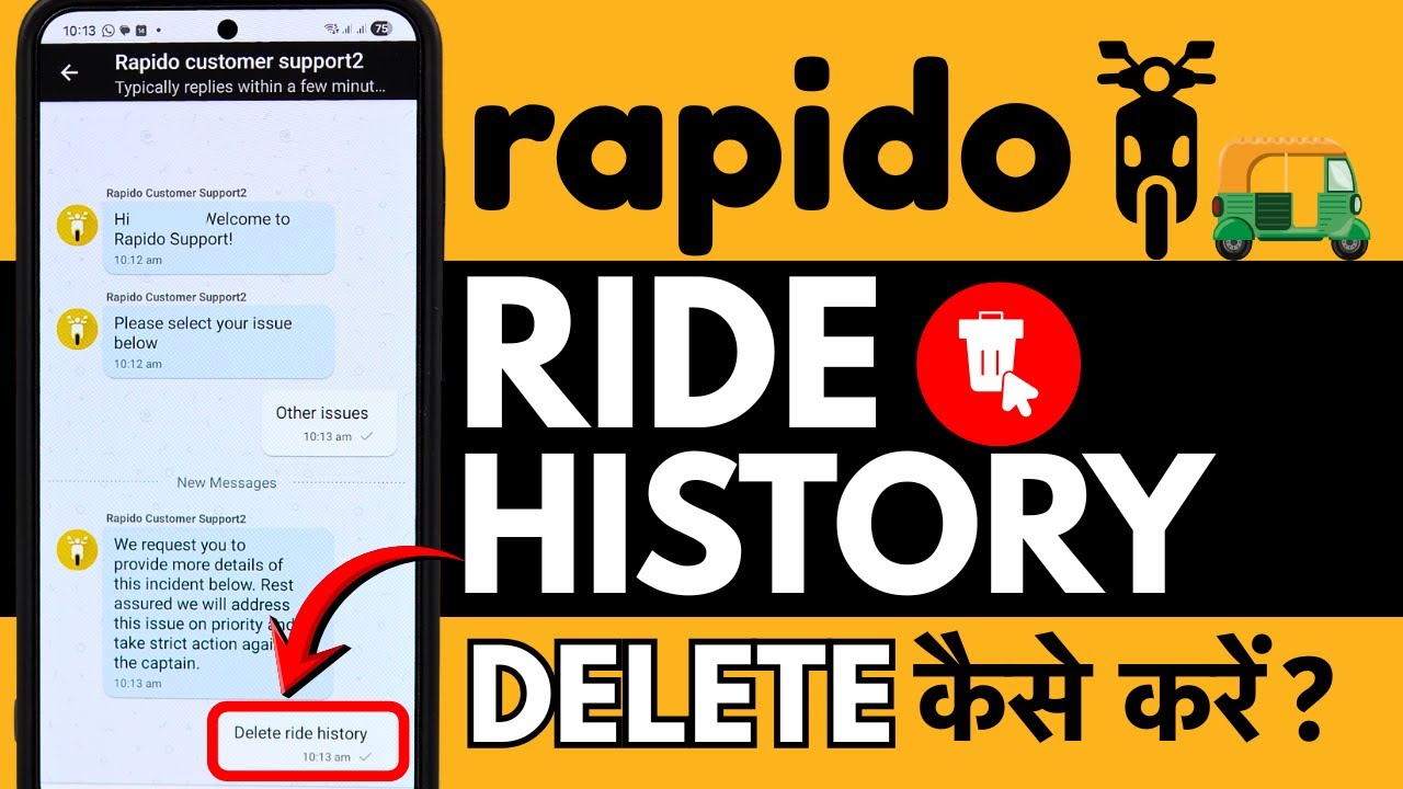 Rapido Me Ride History Delete Kaise Kare? How to Delete Rapido Ride History Complete Guide in Hindi