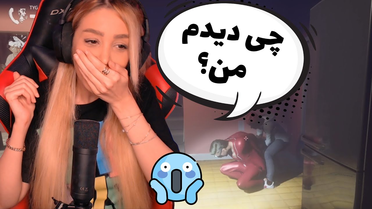🤣این بازی خیلی خوبه ❌  The Blackout Club