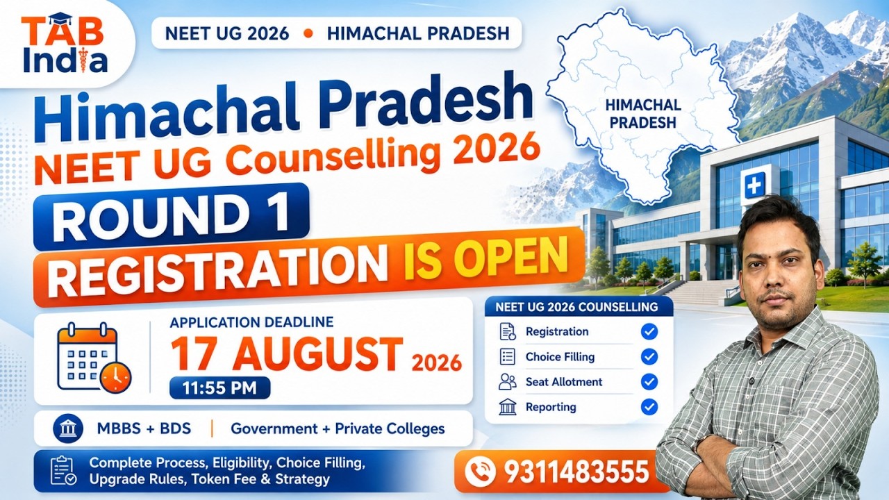 Himachal Pradesh | NEET UG Counselling 2026 | Round 1 | Registration | MBBS, BDS