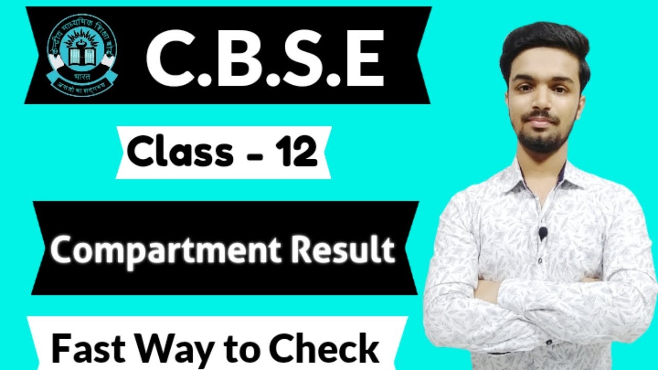 class 12 compartment result 2020 🔵 | latest update | cbse class 12 | how to check result in fast way