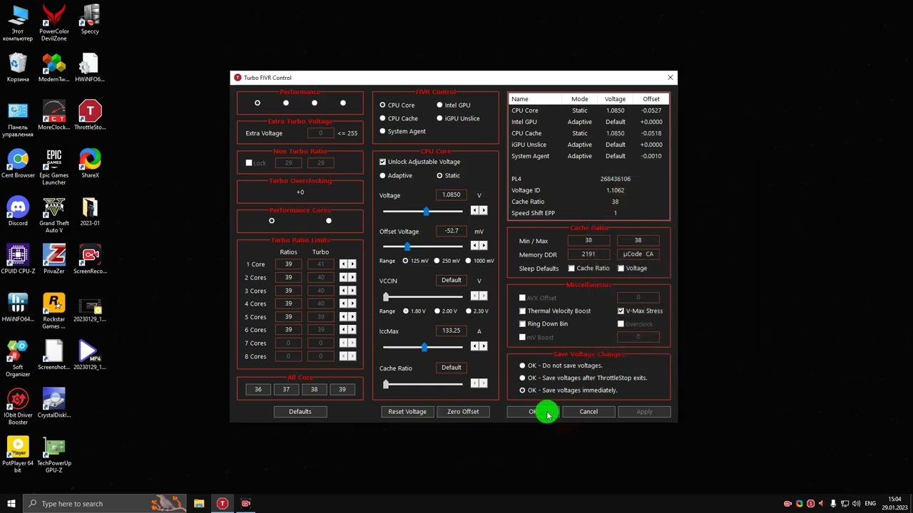 ThrottleStop настройка