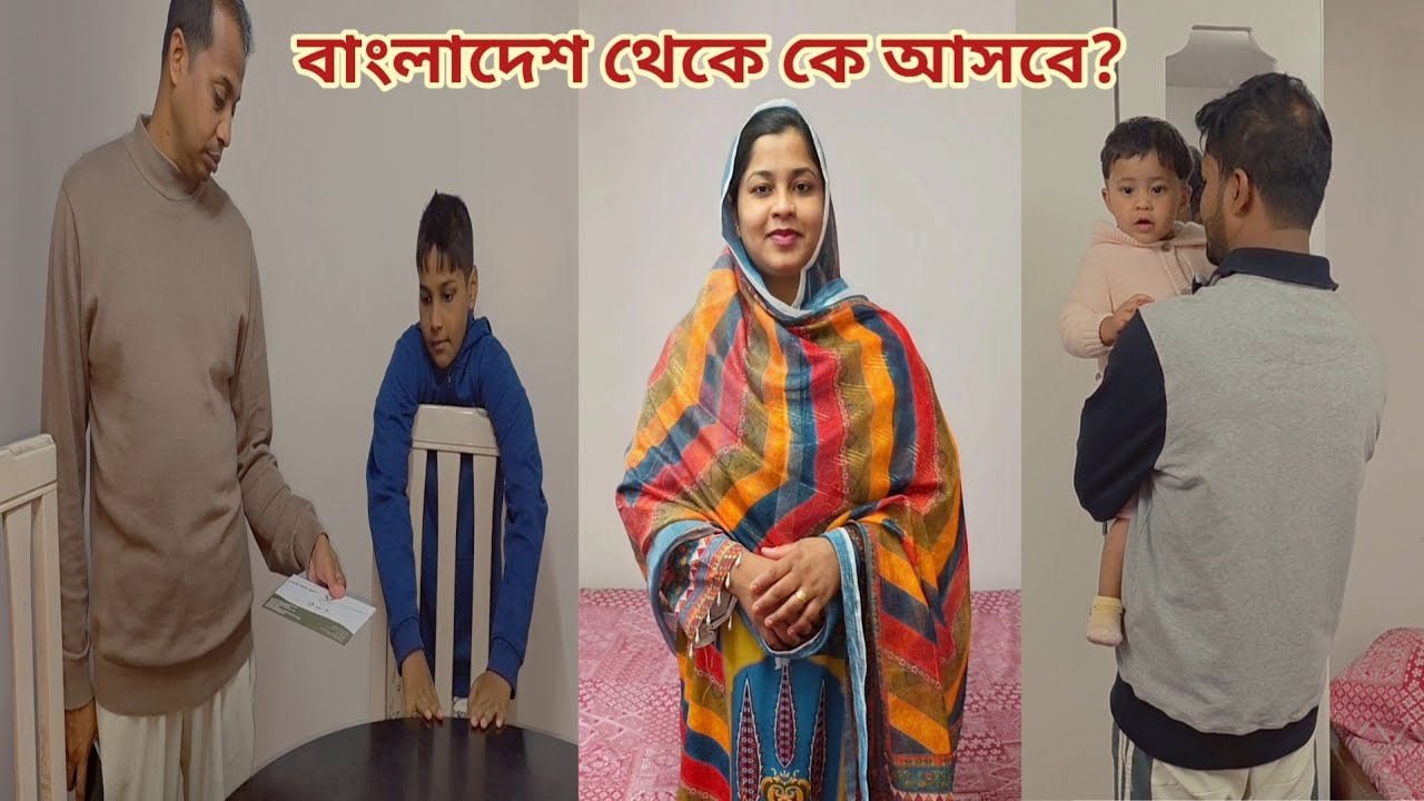 কাকে সৌদিতে আনতে খরচ বেশি লাগছে এবং আত্মীয়র বাইরের লোক বিদেশ আনি কিনা! 🔥 #saudi_jobs 