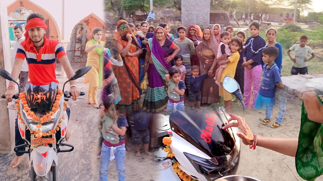 न्यू गाड़ी का पूजन किया || सनोज माधव की दीदी  ने किया Sanoj madhav