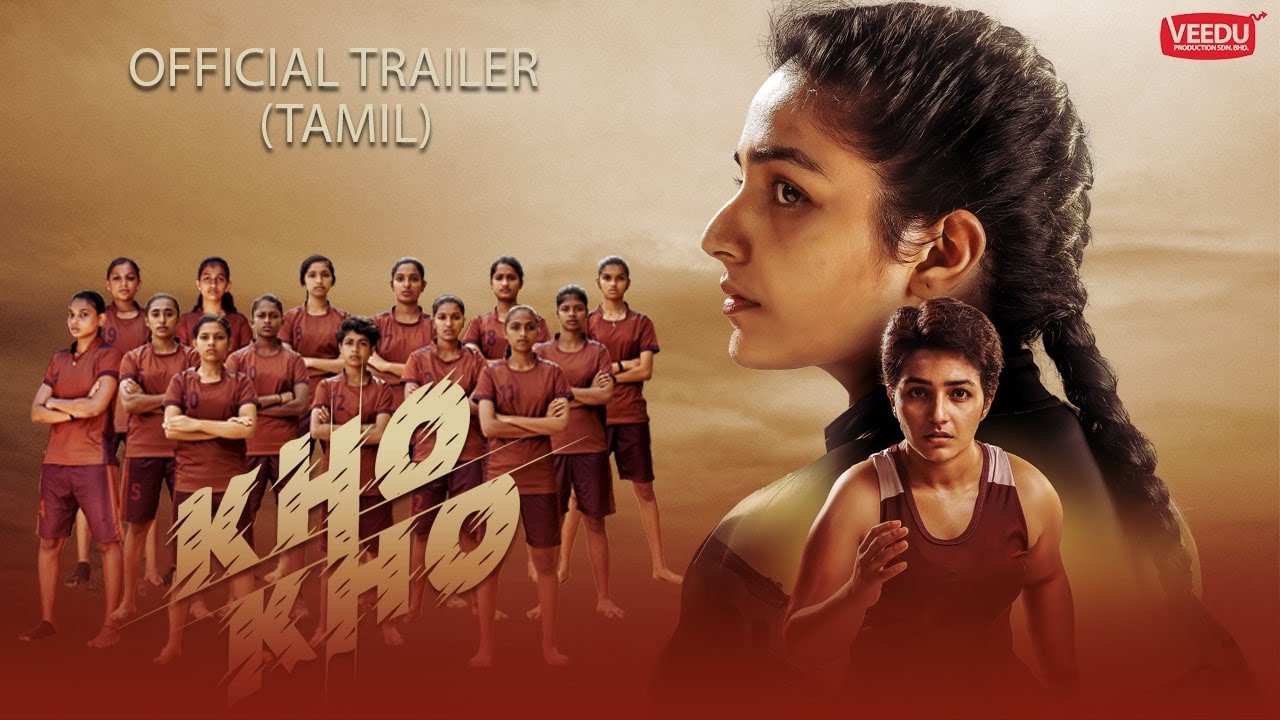 KHO KHO Official Tamil Trailer | New Tamil Dubbed Movie 2021 | Rajisha Vijayan | Mamitha Baiju [HD]