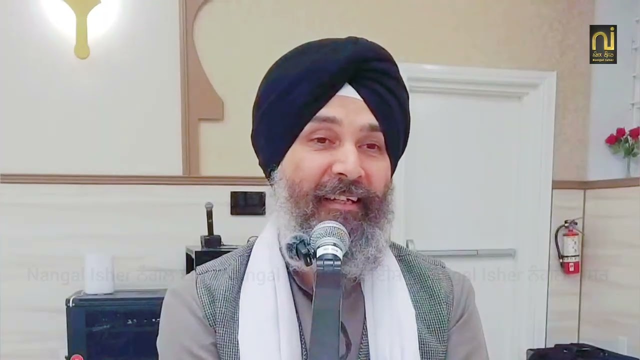 ਹਉ ਮੈ ਕਰੀ ਤਾਂ ਤੂ ਨਾਹੀ ਤੂ ਹੋਵਹਿ ਹਉ ਨਾਹਿ॥¦¦ Giani Guljar Singh Canada¦¦ 07-03-2026¦¦ Lariwar Katha¦¦