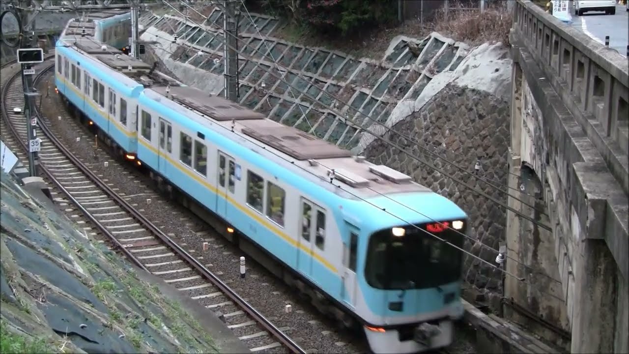 【京阪電鉄】 旧塗装の800系　その１