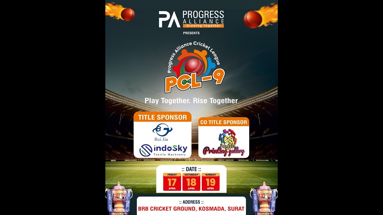 PCL - 9 || DAY -2 || PROGRESS ALLIANCE PREMIER LEAUGE - 9 || 2026 || #LIVE #CRICKET  #svl24