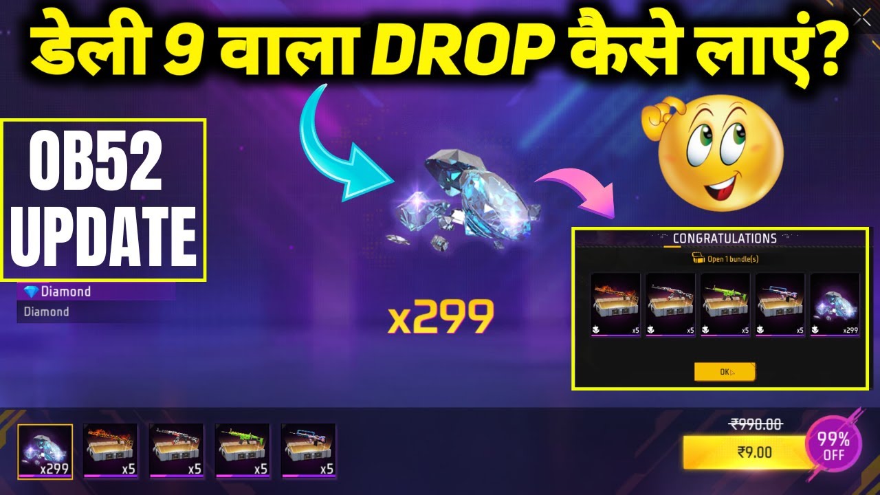How To Get 9 Rs Special Airdrop in Free Fire | Daily 29 rs Special Airdrop Tricks Free Fire 2026