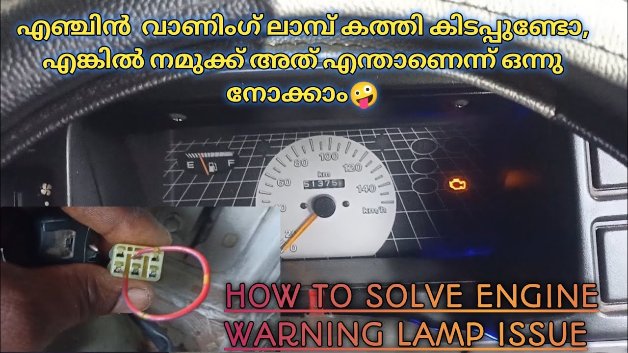 how to solve engine warning lamp issue without scanning tool #mmadyvandi