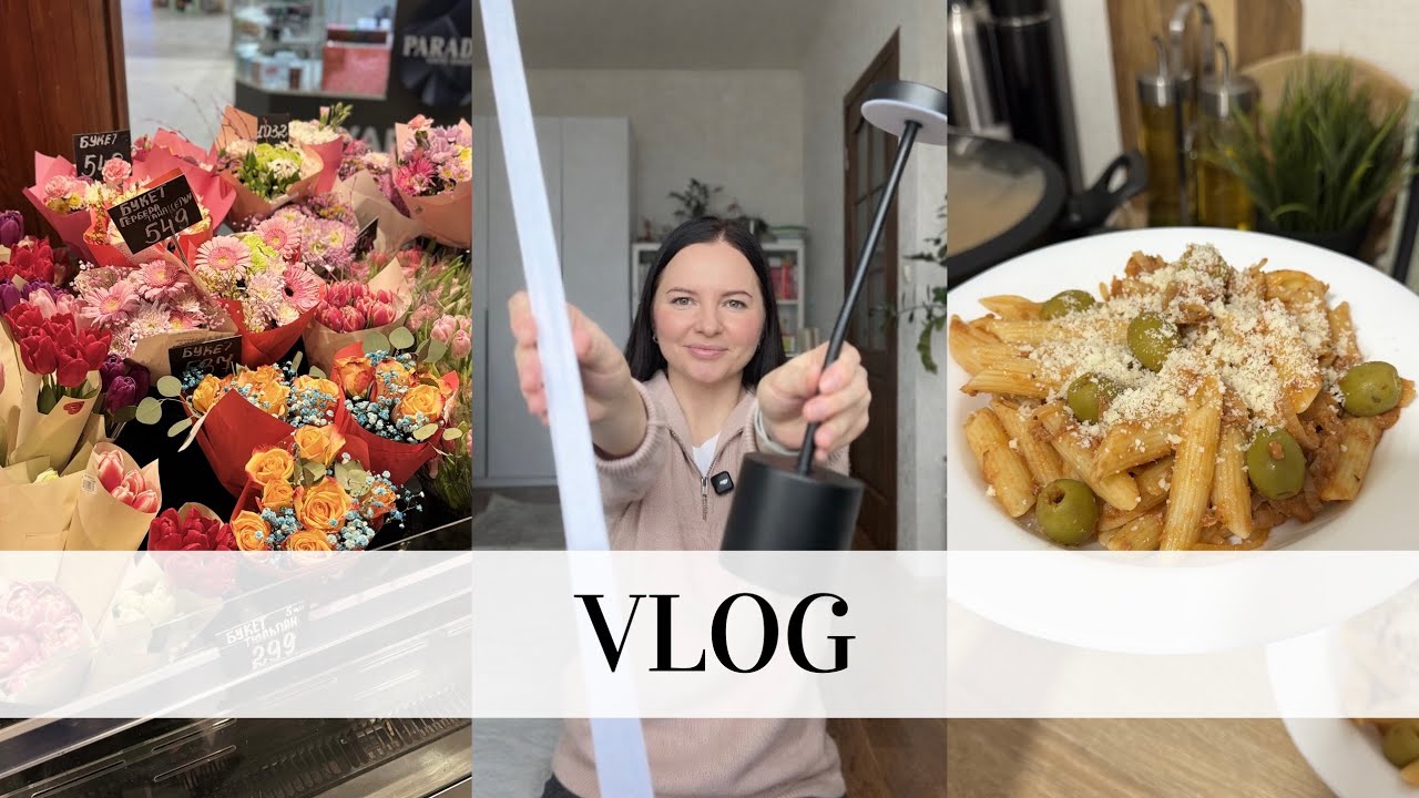 Паста з ТУНЦЕМ🍝Акумуляторні ЛАМПИ при відключеннях світла💡НОВА КОЛЕКЦІЯ в LC Wikiki Home
